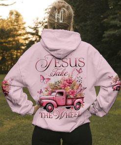 I Believe in GOD Premium Microfleece Hoodie/Zip Hoodie - For Men and Women